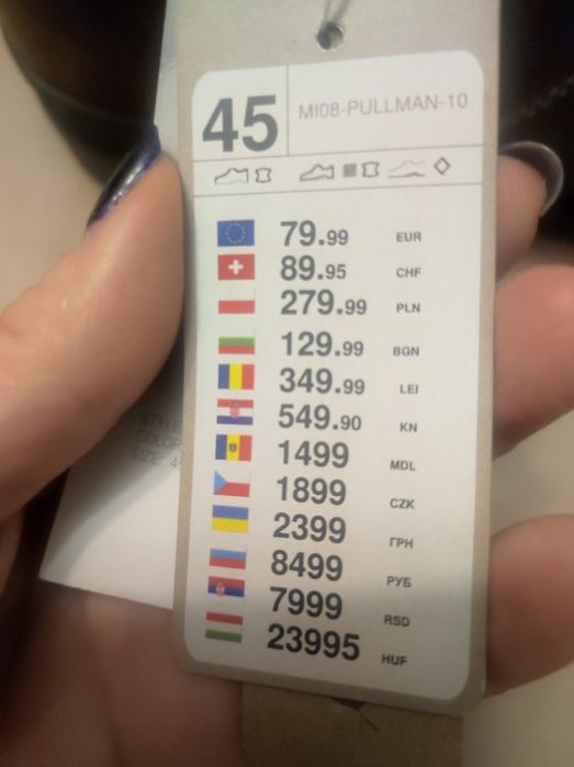 Buty  Lasocki  rozmiar 45