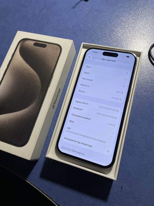 iPhone 15 Pro Neverlock 89%