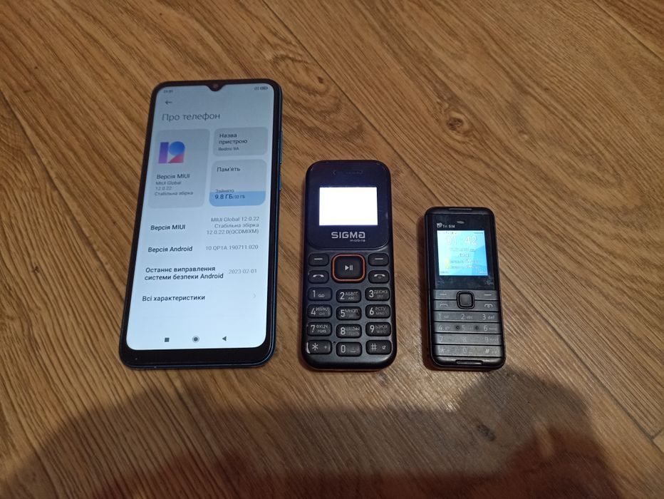 Redmi9A, Sigma14mini, Servo BM5310