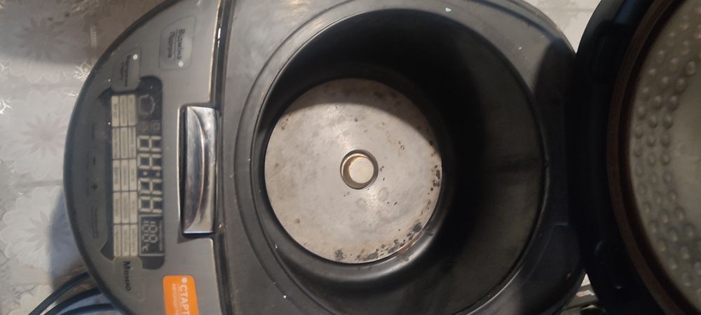 Мультиварка liberty MC-930