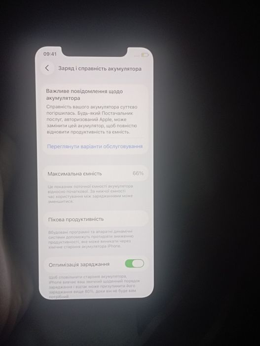 Айфон 11про 256гб