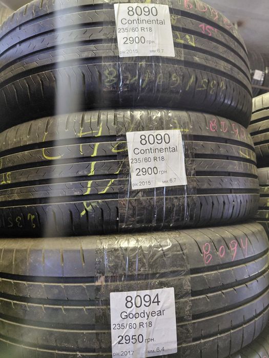 Продам літні колеса 235/60r 18