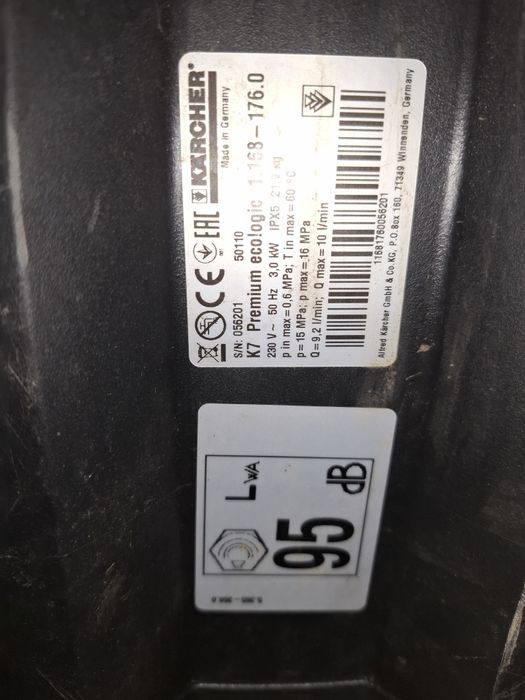 Karcher к7 premium ecologik
