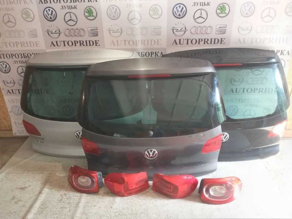 Крышка багажника Tiguan, ляда Tiguan ,фонари молдинги Тигуан