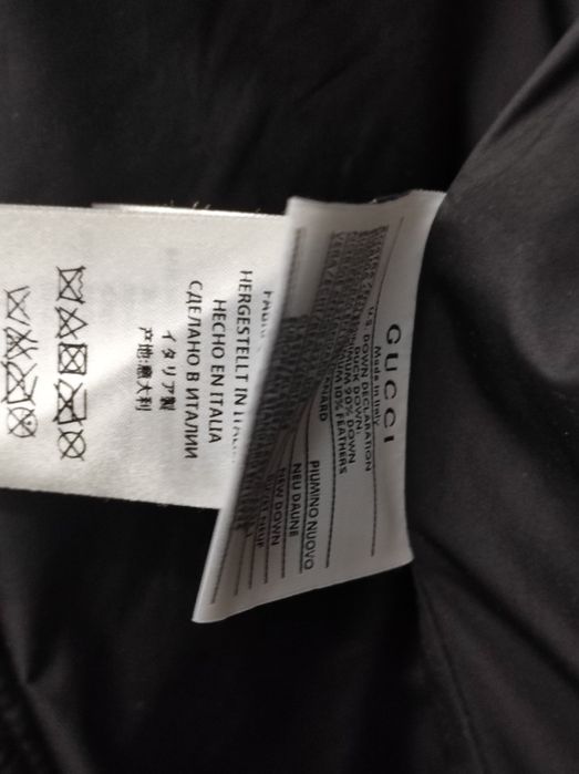 Пуховик оригинал gucci