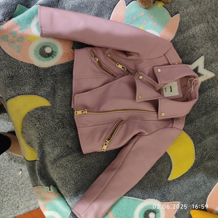 Курточка косуха. Sinsay