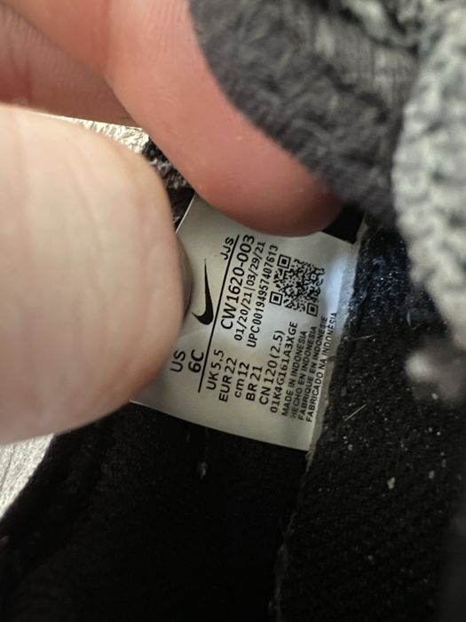 Buty dziecięce Nike