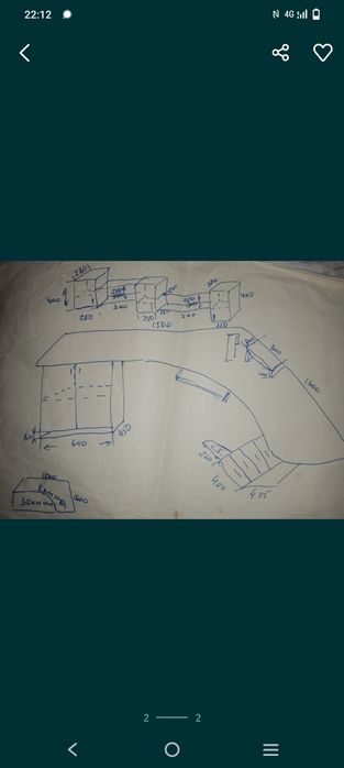 Комп'ютерний письмовий стіл , великий
