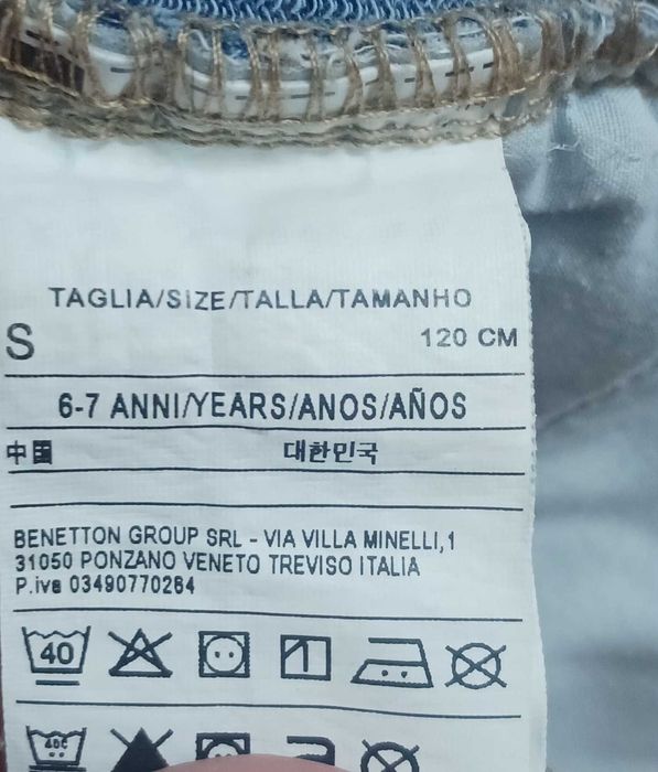 Conjunto de 2 calções da Benetton  - 6/7 anos