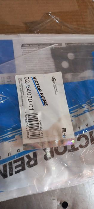 Комплект прокладок  
DAIHATSU 
SUBARU 
TOYOTA 
1.3 бенз VVTi  1NR-FE