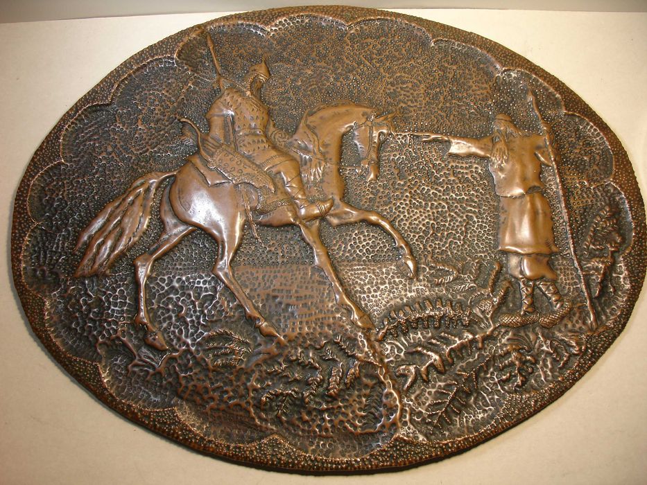 Чеканка Гальваніка. Мідь.  1930-40-і  роки СССР.  Колекція.Подарунок.