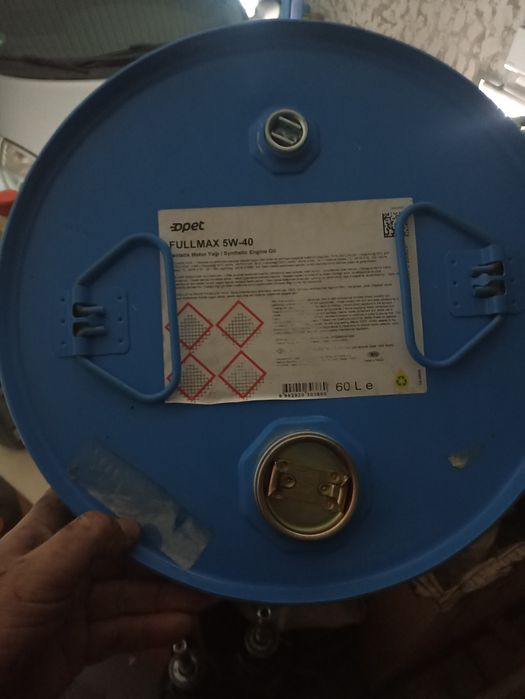 Бочка .60 л Нова