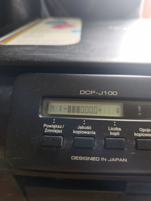 brother DCP-J100
