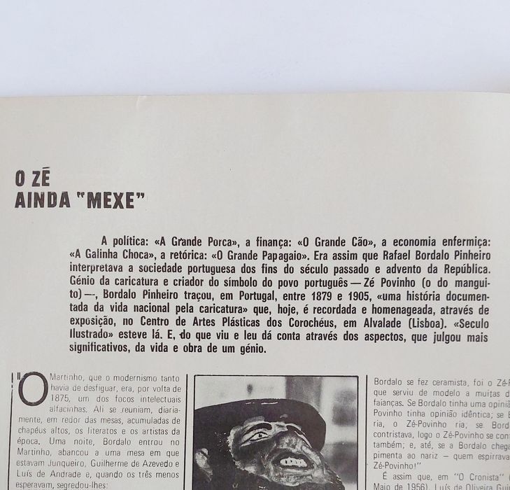 Zé Povinho - 1976