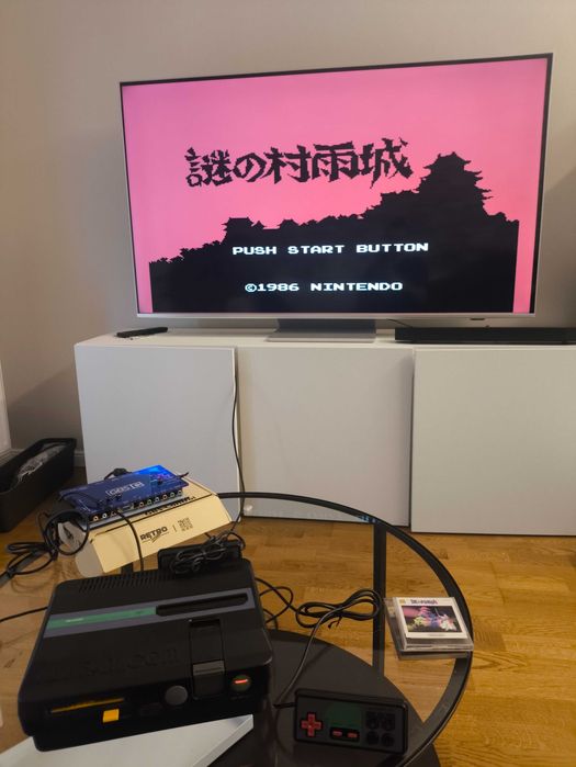 Mysterious Murasame Castle / Nazo no murasame -  Nintendo Famicom Disk System Nes Pegasus CIB