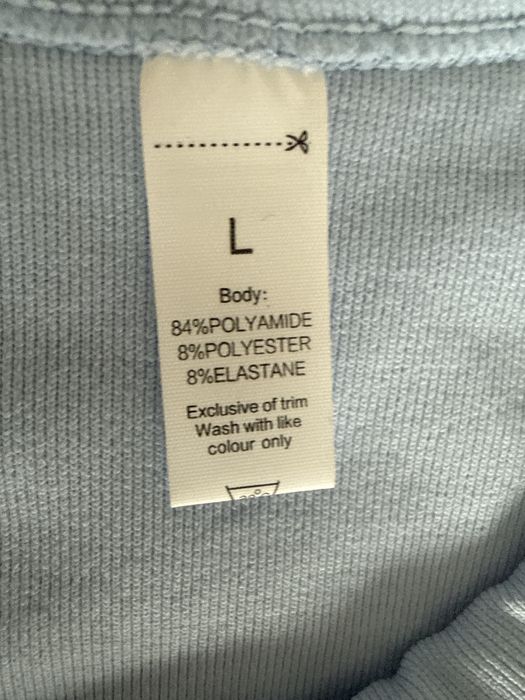 Stroj sportowy, spacerowy alo