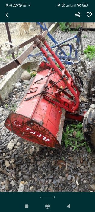 Японський трактор