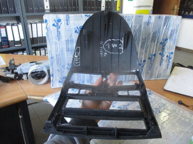 Moldura da consola central / rádio / aro HYUNDAI Santa Fé I (SM)