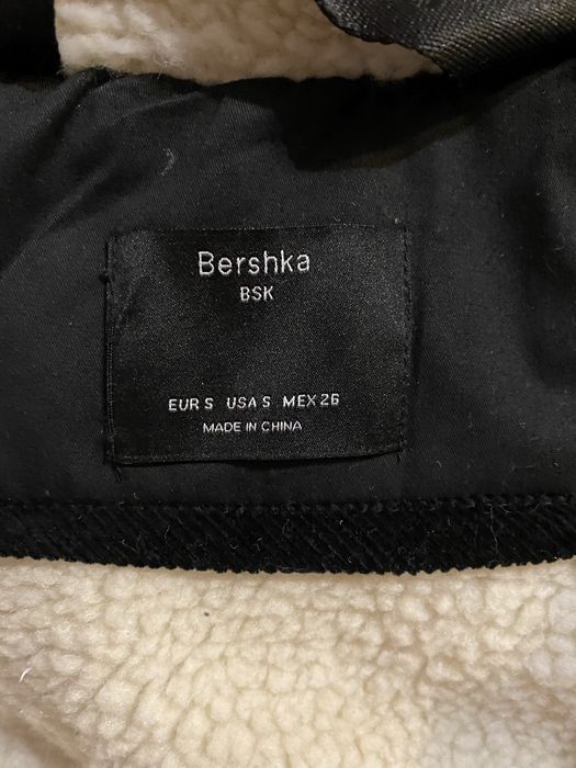 Kurtka damska Bershka