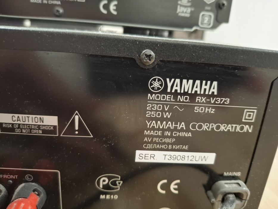 Kino domowe YAMAHA, amplituner, dvd, kolumny (głośniki)