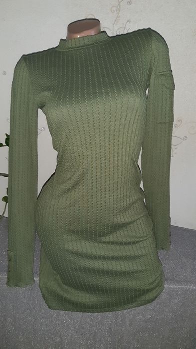 Наряд беж,зелёный,новый