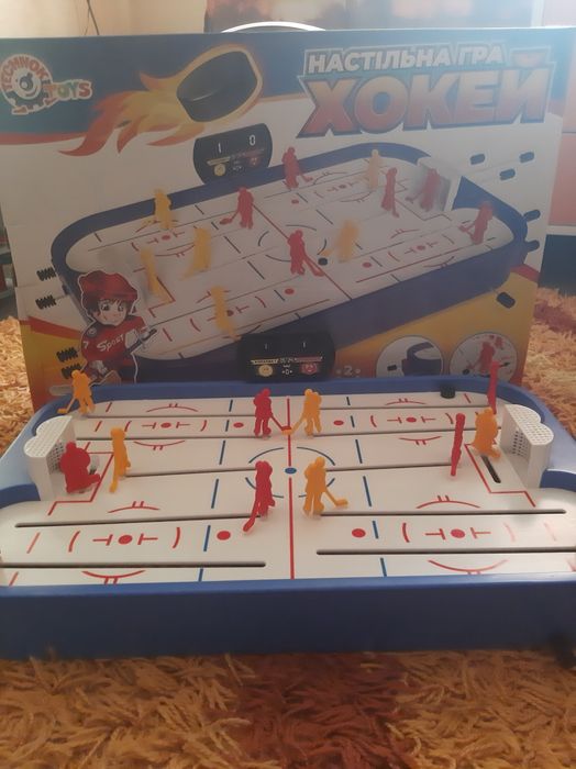 Хокей.Ігри настольні.