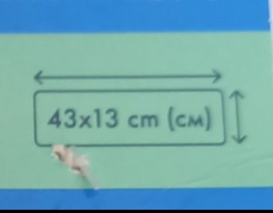 Насадка для швабри Запаска Моп на швабру