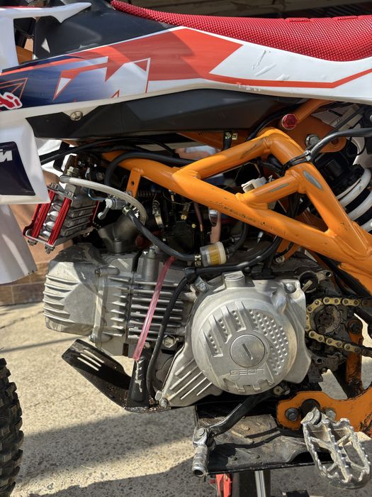 Geon x-ride 190 Є ТОРГ