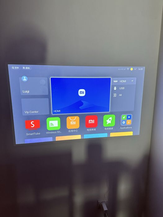 Xiaomi Mi Smart Compact Projector