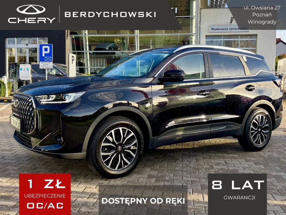 Chery Tiggo 7
