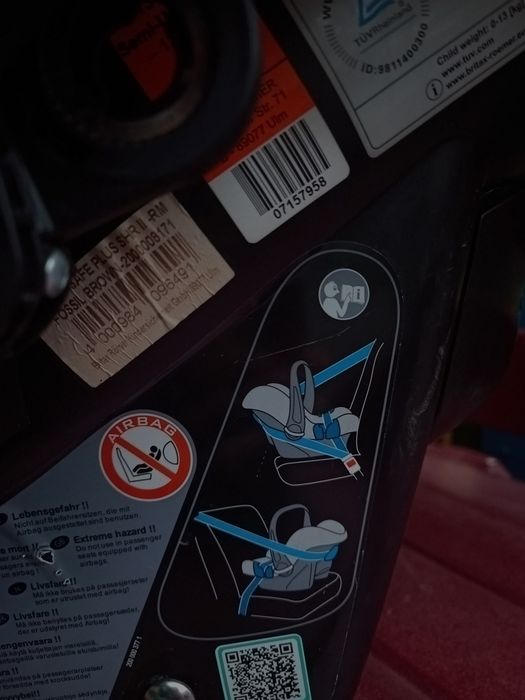 Детское автокресло britox romer