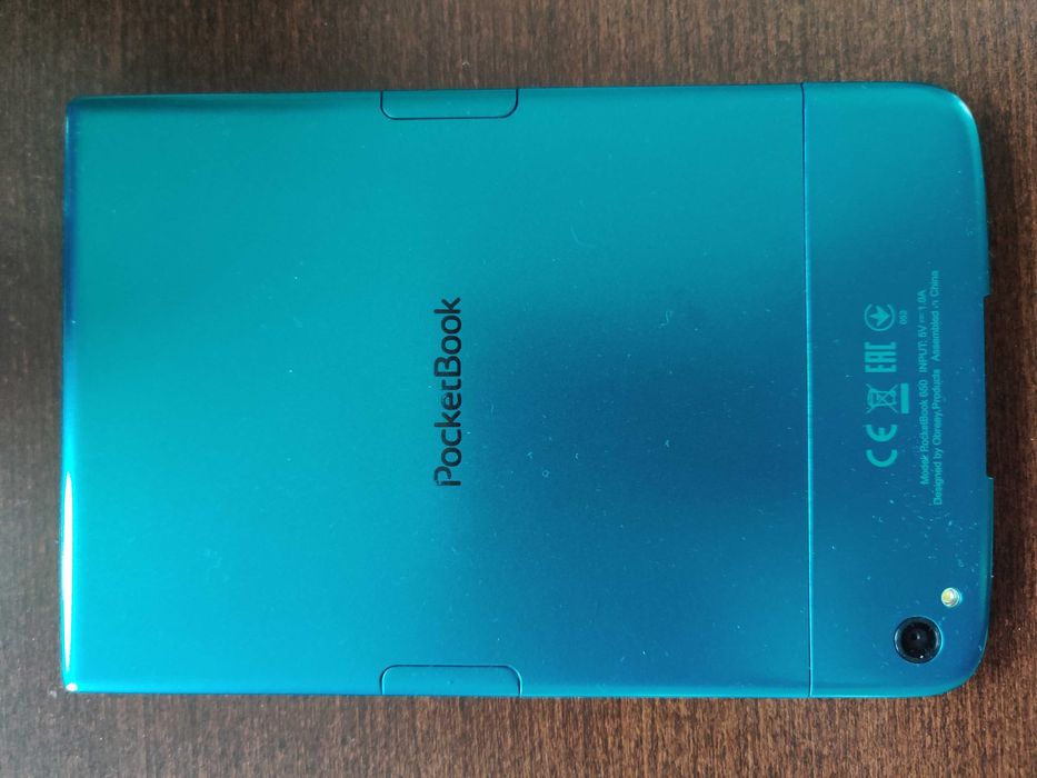 PocketBook Ultra 650 Limited edition