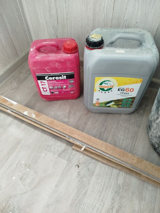 Остатки стройматериалов от ремонта