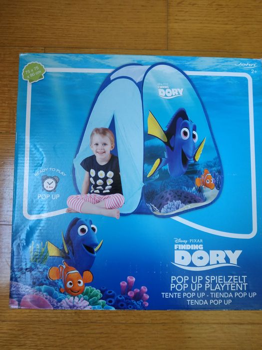 Dory Children's Tent