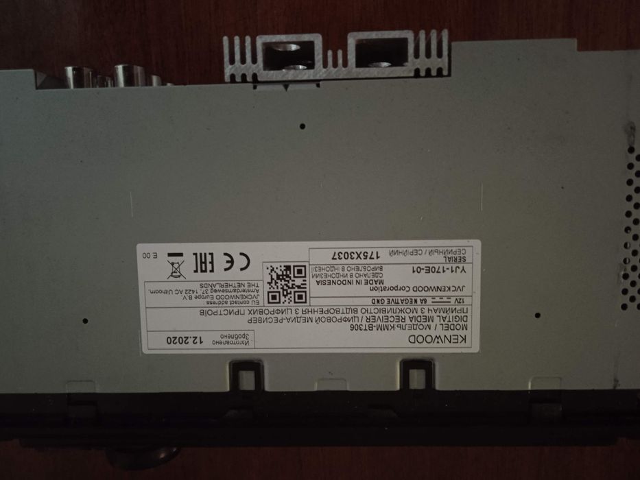 Магнитола Kenwood kmm-bt306