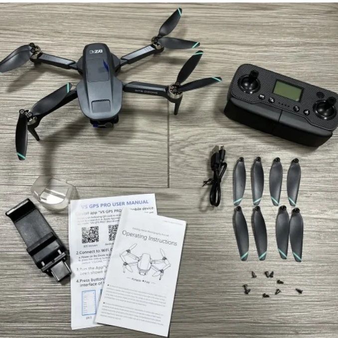 Drone l200 pro max437154905672929281