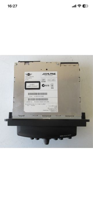 Mini visual boost champ R56 R60 rádio