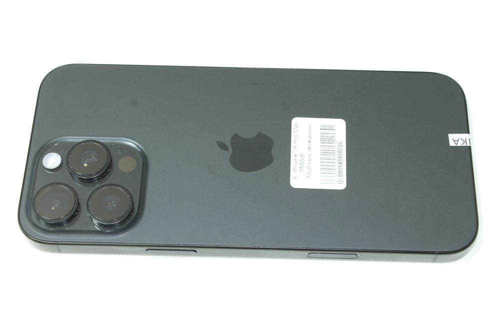 iPhone 16 Pro Max 256GB