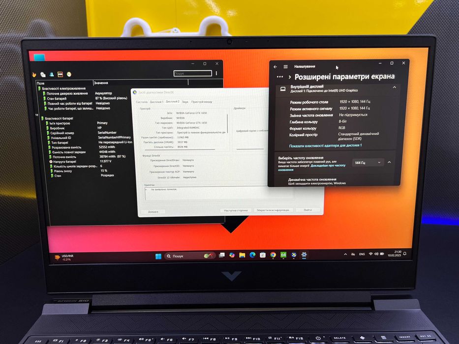 HP Victus, Core i5-12450, GTX1650, 144hz ігровий ноутбук
