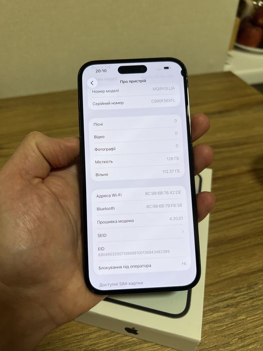 iPhone 14 Pro Max 128 neverlock