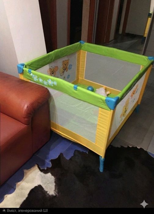Продам дитячий манеж