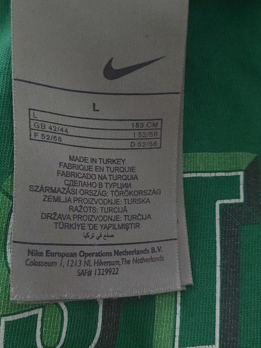 Koszulka T-shirt męski Nike Just do IT rozmiar L oddam za darmo