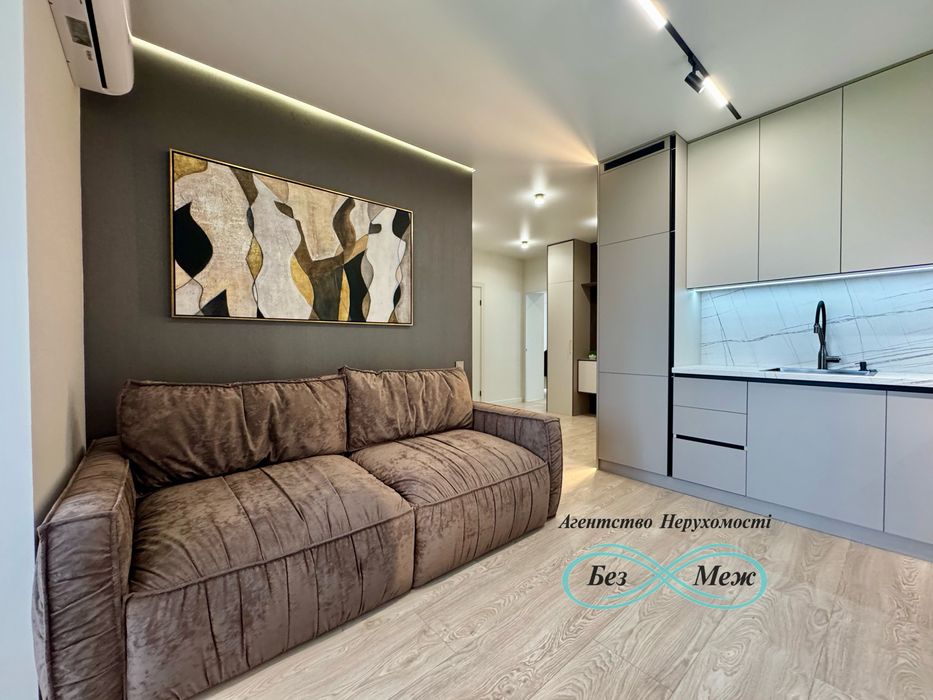 Дизайнерська нова 2к квартира Софія Резиденс