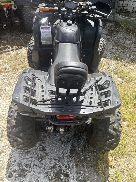 Quad 250 HUMMER