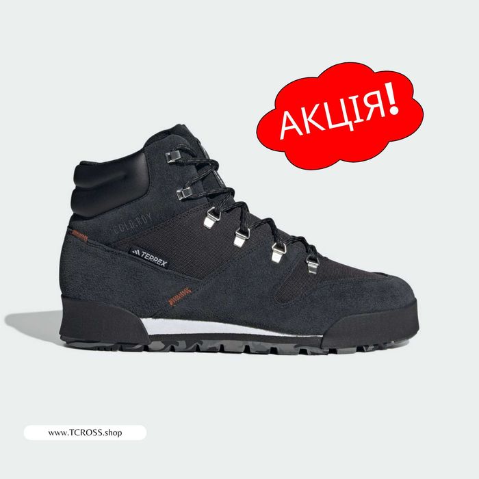 США‼️Черевики Adidas Terrex Snowpitch COLD.RDY (40р по 49р) (IH3663)