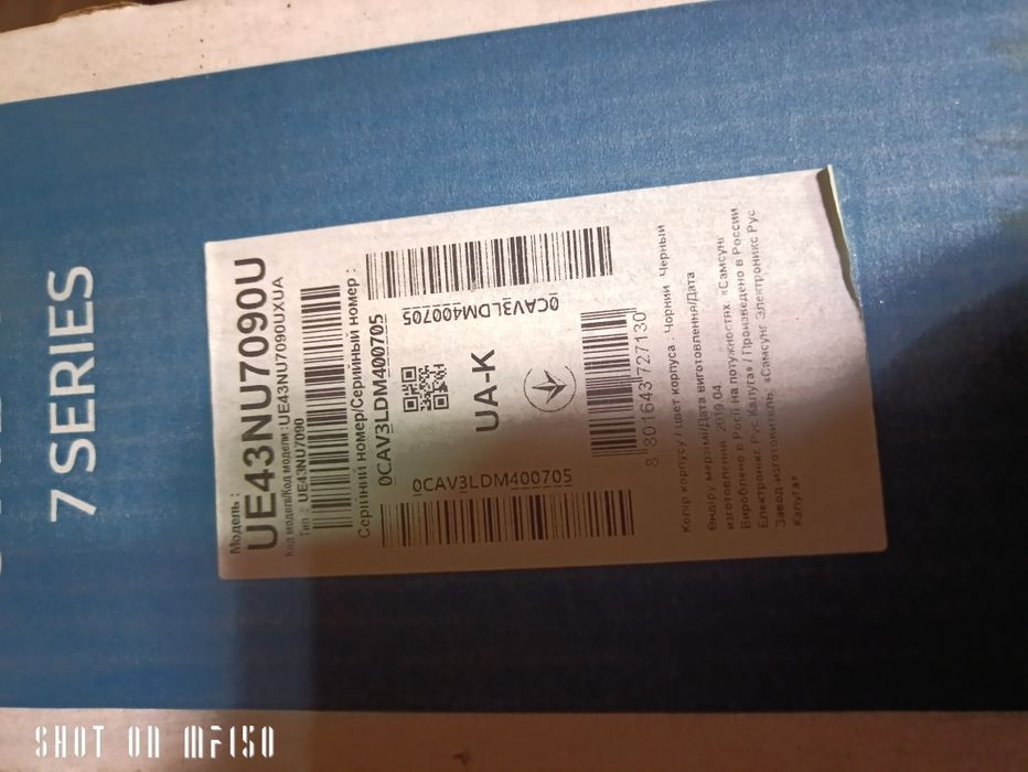 Продам телевізор Samsung smart tv 4k 43" ue43nu7090u бита матрица.