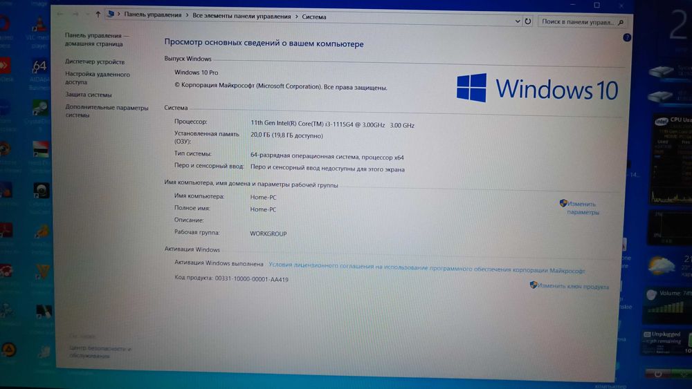 Ноутбук Acer Aspire 5 A515-56-36UT/i3-1115G4/4gb/m2 SSD 128gb з підсвічуванням клавіатури