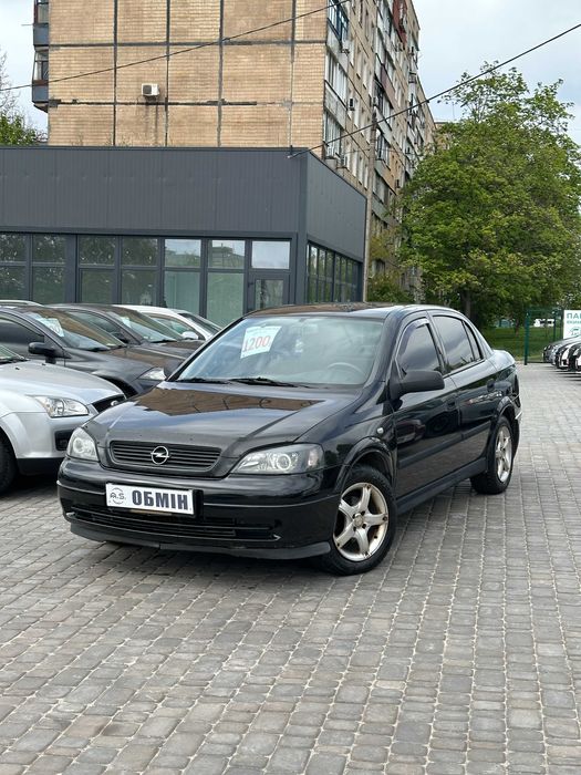 Продам Opel Astra G 2006 рік можлива розстрочка,кредит,обмін!