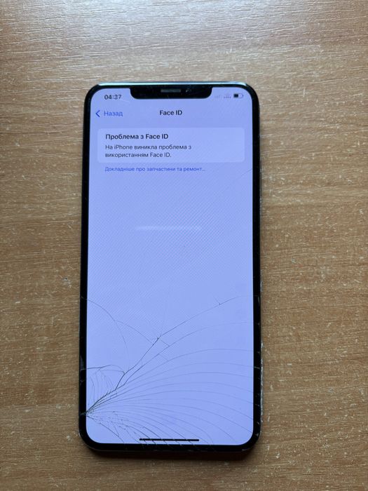iPhone Xs Max 64 gb