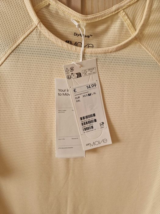 Спортивна футболка H&M drymove